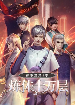 海南seo排名优化项目