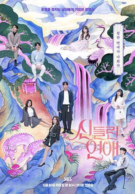 贵州整站seo优化价格