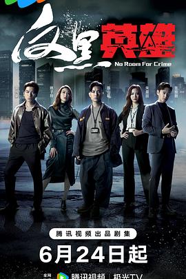 关键词排名优化seo