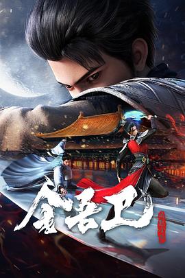 合肥网站关键词优化